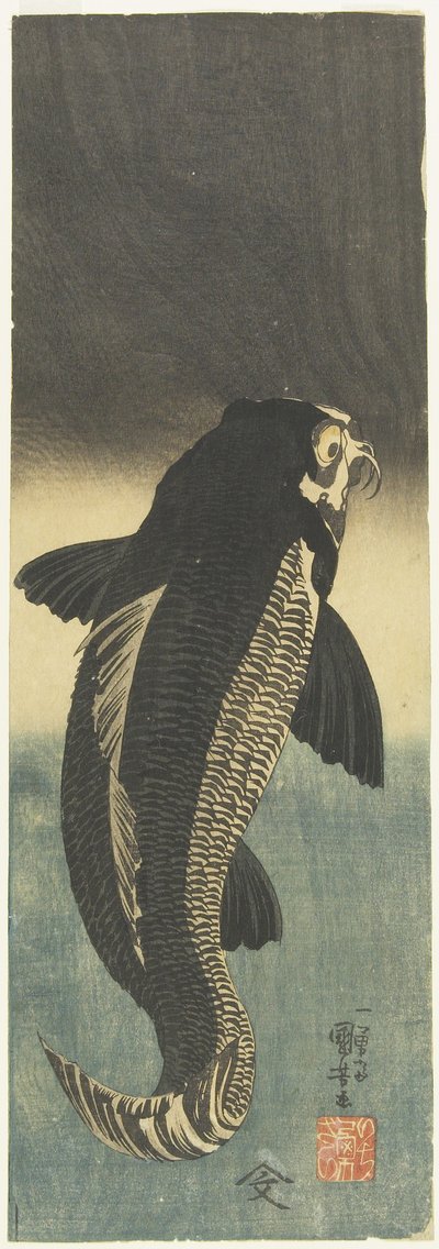 Black Carp by Utagawa Kuniyoshi